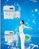 reverse osmosis  water treatment machine water purifier
