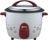 rice cooker 1.8L