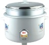 rice cooker(Luxury big pot)