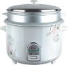 rice cooker(big pot)