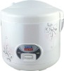 rice cooker(cfxb90-b)