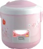 rice cooker price   HQ-401