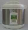 rice cooker with a discount