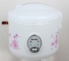 rice cooker with ceramic inner pot