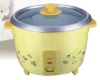rice cookers WK-BBR005