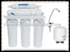 ro water purifier KK-RO50G-G