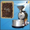 roasting machine coffee roaster