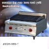 rock grill, DFGH-989-1 counter top gas lava rock grill