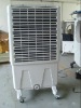 room air cooler(XZ13-065)