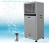 room use Portable Air Cooled Water Cooler