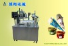 rotary ice cream filling machine/cup ice cream machine/cone ice cream machine