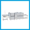 sale commercial dish washer
