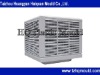 sell Evaporative air cooler mould
