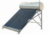selling aluminium solar water heater