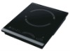 sense touch induction cooker