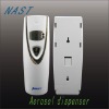 sensor air freshener dispenser