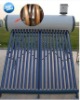 separate pressurized CE SRCC High quality Coil pressurized with assistant tank solar water heater