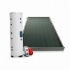 separate solar energy water heater