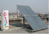separated solar water heater system