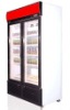 showcase Refrigerator with 2 glass doors