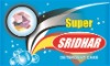 shreedhar detergent soap