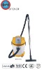 silent vacuum cleaner (NRX901A-25L)