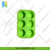 silicone ice cube tray J515