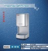 silver automatic hand dryer for hotel