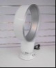 silver gray electric bladeless fan