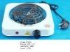 single coil electric hot plate