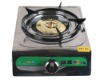 single furnace gas stove( SDF-1A012)