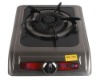 single furnace gas stove( SDF-1A017)