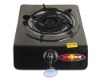 single furnace gas stove( SDF-1A018)