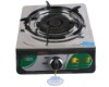 single furnace gas stove( SDF-1A022)