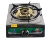 single furnace gas stove( SDF-1A026)