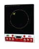 single induction cooker