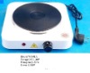 single solid hot plate