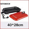 size:40*28cm multi-function electric grill