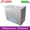 skymen ultrasonic die gasmaske cleaning machine 4.5L