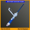 small battery operated water pump