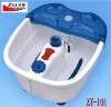 small foot spa ZY-101