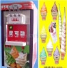 soft ice cream machine with good quality and competitive price