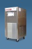 soft ice cream machine with high quality and low price