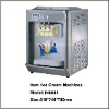 soft ice-cream producing machines/Ice cream machine with pre-colling and air pump and rainbow function