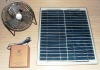 solar DC fan