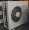 solar air conditioner guangzhou