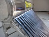 solar energy  heater