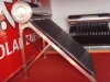 solar energy heater(SOLAR KEYMARK,SRCC, ISO 9001: 2000, and CE)