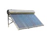 solar energy water heater-HRX