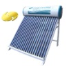 solar energy water heater (household  hot water system)